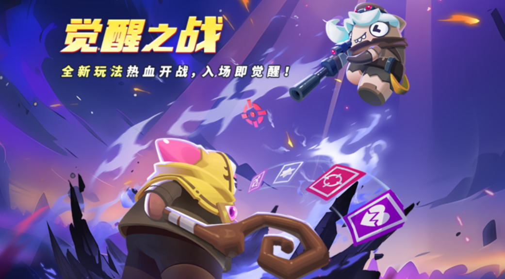 麻将胡了网站太空杀下载-太空杀游戏202