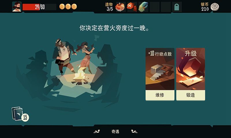 麻将胡了pg网页版枪与香蕉v23